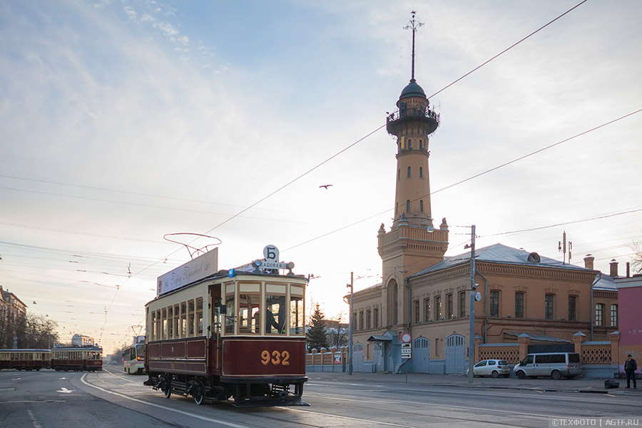 Пожарная Каланча